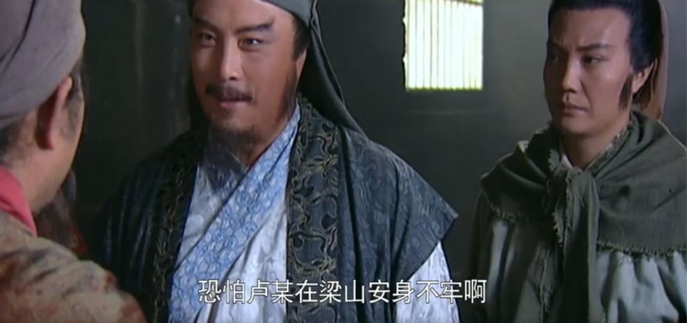 咱人口舌(3)