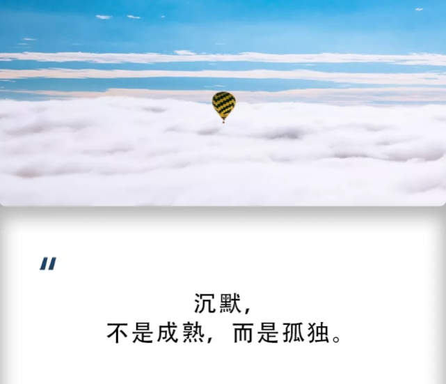 好想,能有个说心里话的人