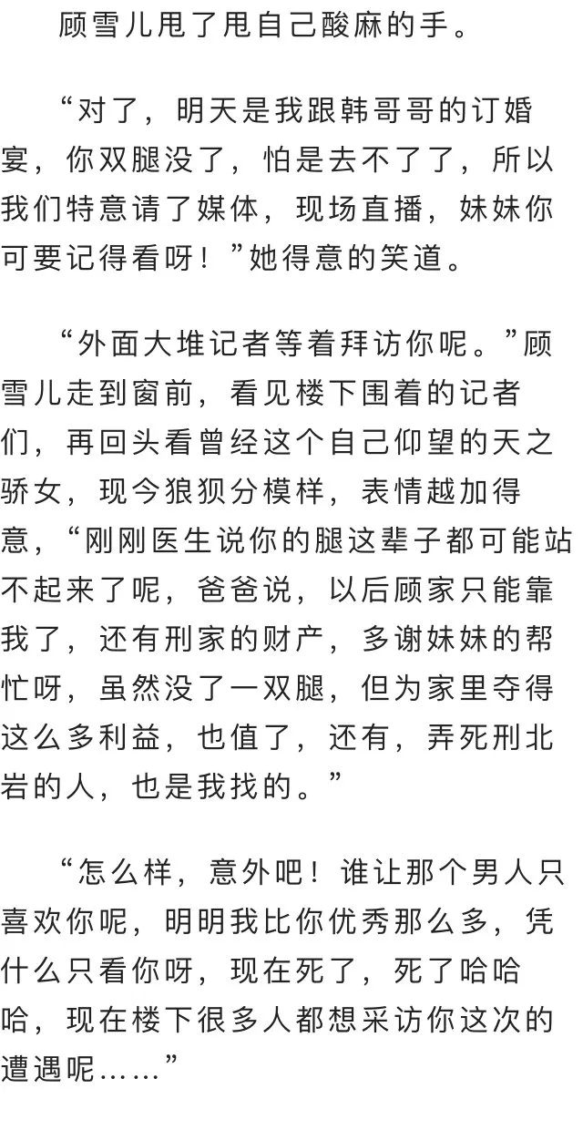 多爱一点简谱_多爱自己一点文字图片
