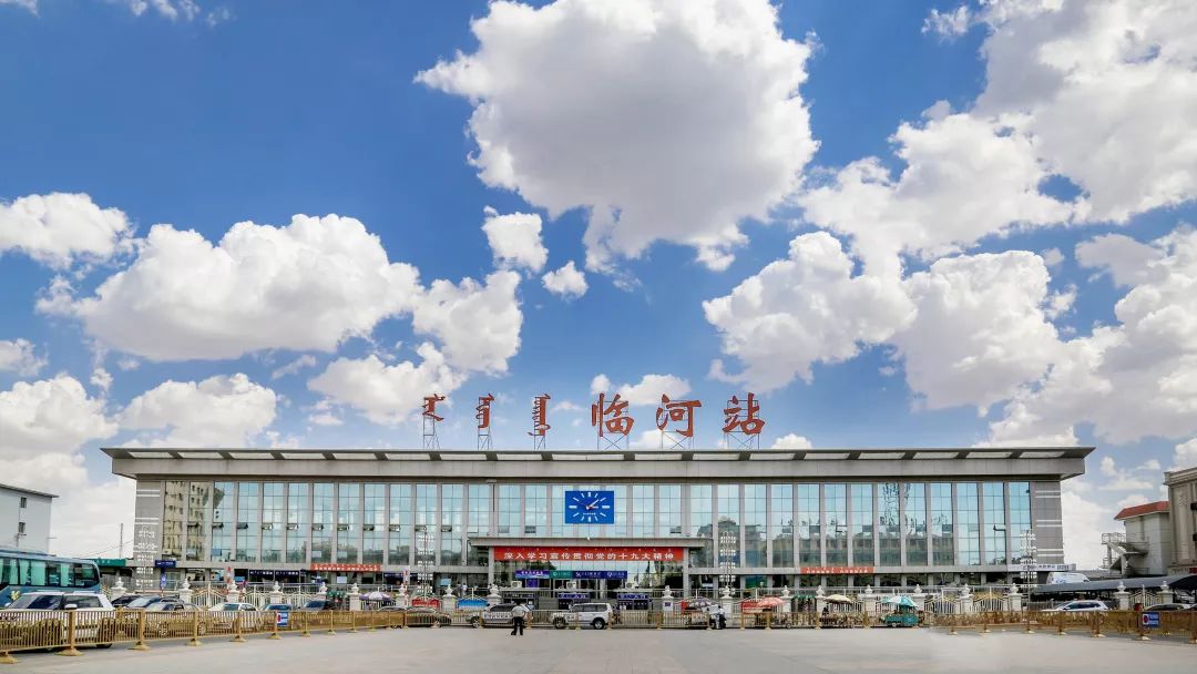 小蜜蜂们集合啦~草原铁路2020年春运志愿者