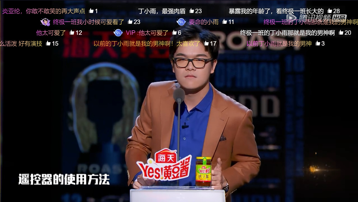 柯洁再登吐槽大会指点电竞选手上清华欢迎王思聪投资围棋