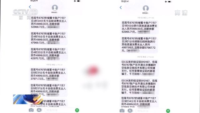 丢失人口多少小时后可以立案_盗窃多少金额可以立案