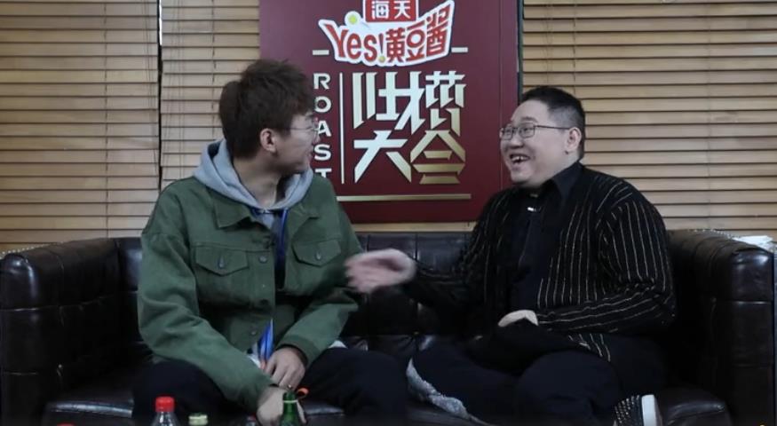 pdd和ning互相吐槽嘉宾假笑主持人一脸懵圈电竞出圈还是很难