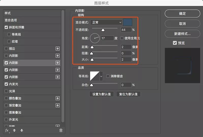质感设置 e101b50648f34ecc84b8070daa7b25a1.jpeg