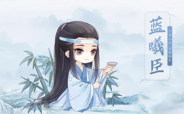 魔道祖师看图猜成语_魔道祖师图片(2)