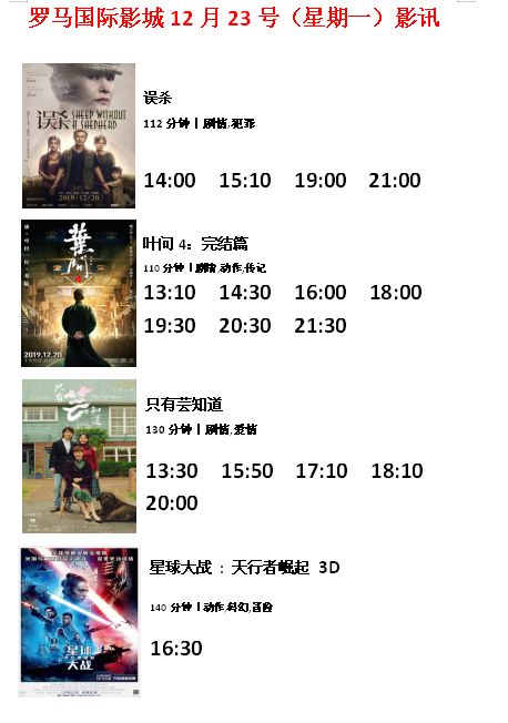 延迟告白，一部免费观看的短剧，延迟告白，免费短剧