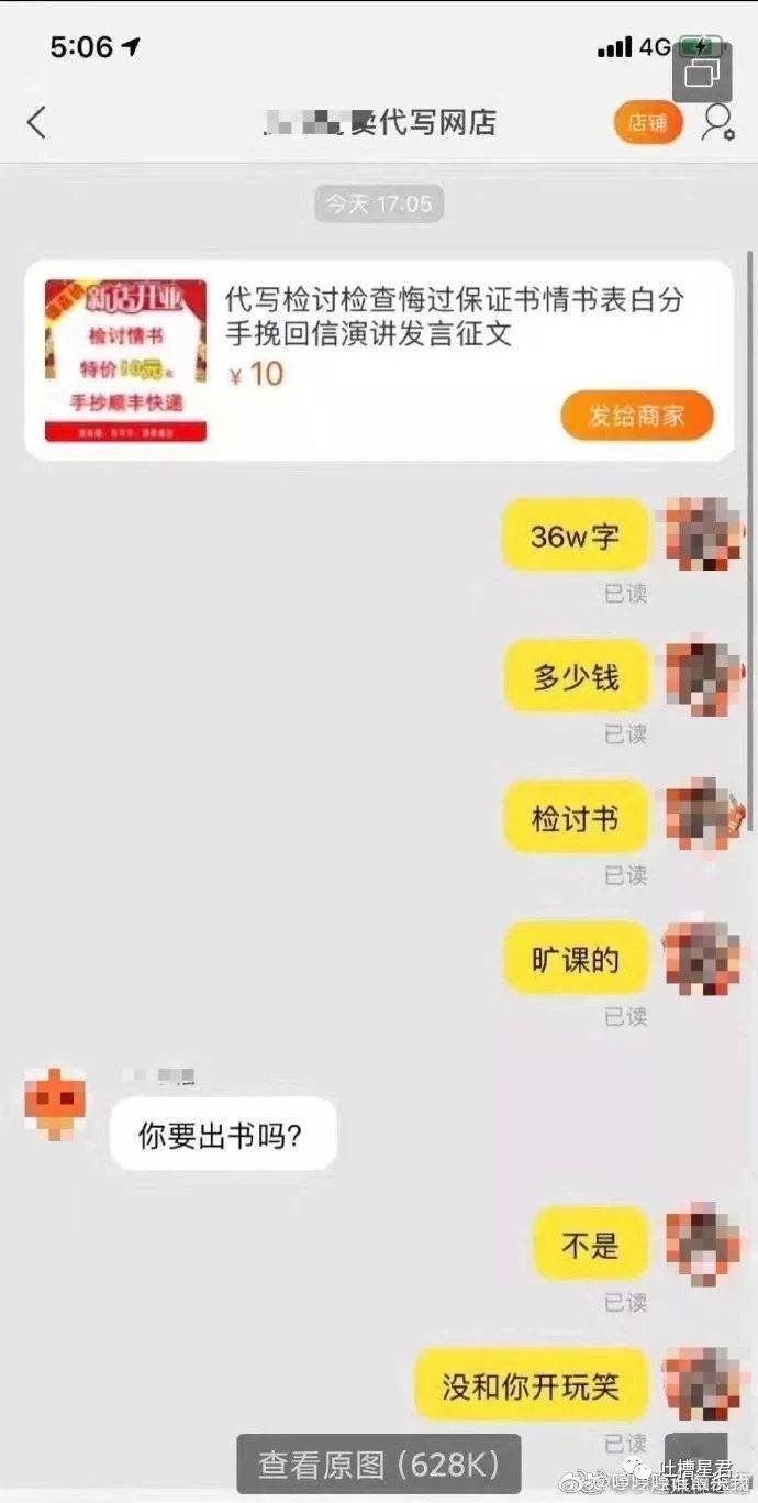 e735c7c330064c78bebfd12d3b750f6f.jpeg