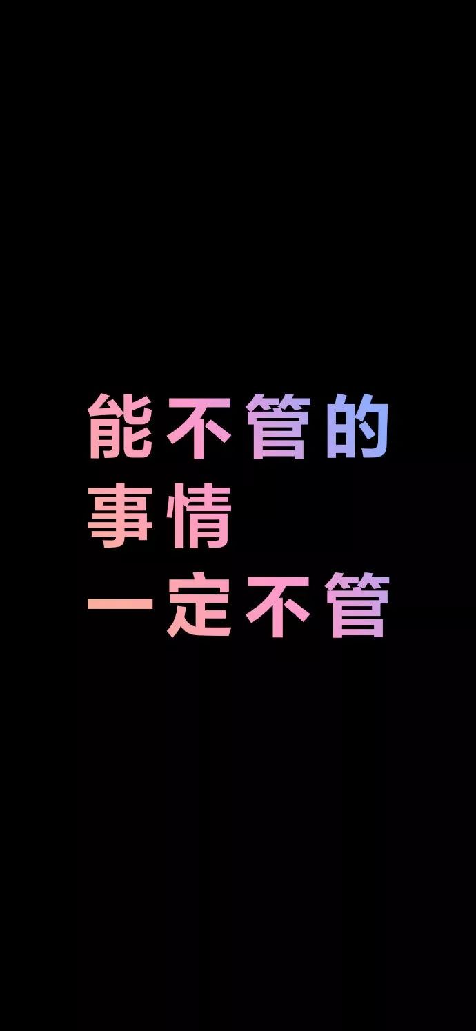 在武汉楚商大会上,有网友拍到了雷军手机,使用的是小米cc9 pro,万象息