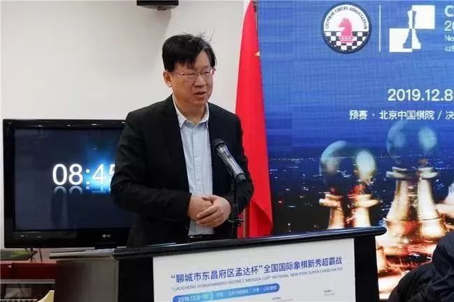 [中国国际象棋协会]众说新秀超霸战‖ 叶江川：为新生代棋手提供