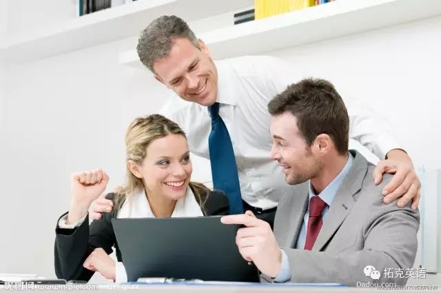 进行英语对话需要多久 f1d71c22341c4004be9d768c643cac68.jpeg