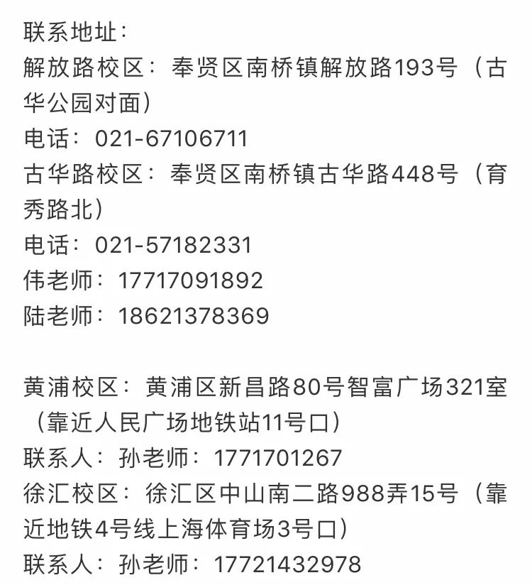f6ded4dc1de9401ab855f72bc01b6045.jpeg