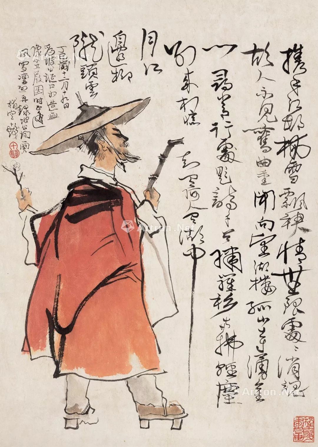 成语倚马什么成_成语故事简笔画(5)