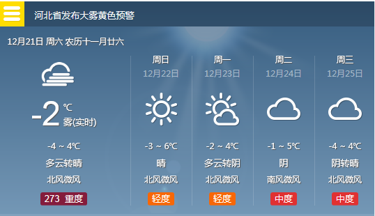 f8c8557bd4dc4fb7a4863d745c9ead15.png