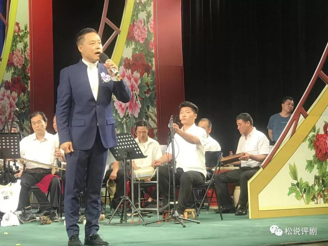 李武个人演唱会王介甫参加国家艺术基金中国评剧院评剧《杨三姐告状》