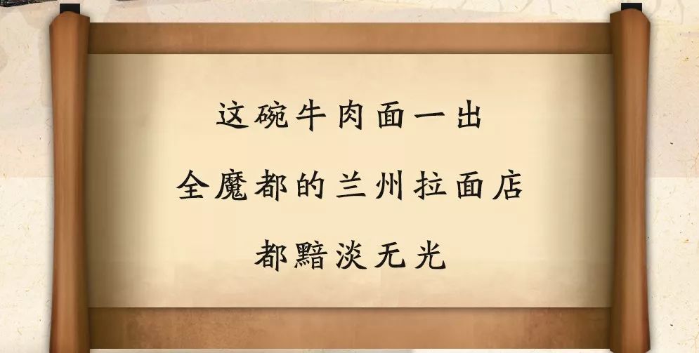 都兰简谱_都兰马头琴(2)