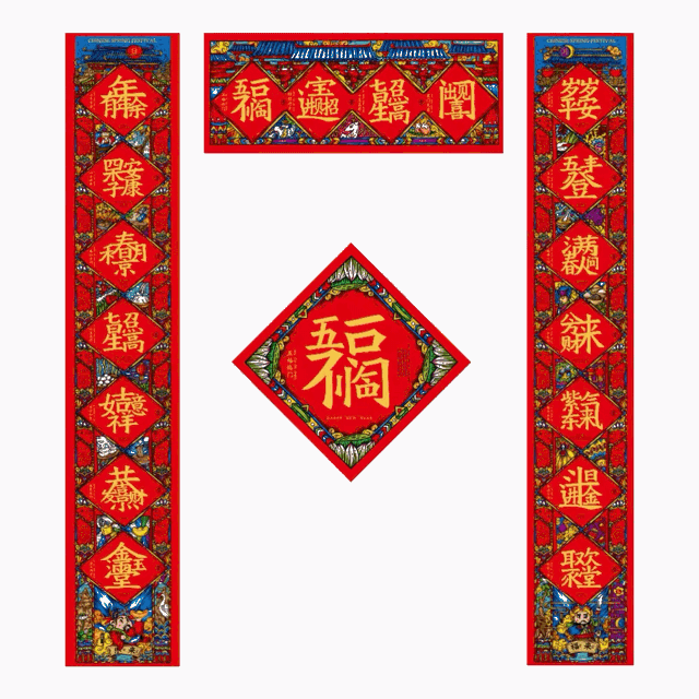 在灯笼表面绘制一系列带有故事性的画作,各种带有浓浓年味的元素都能