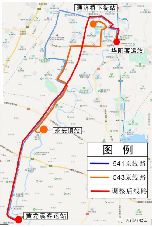 降低地铁与公交线网的重复 将由2019年12月24日起 优化调整541路 暂停