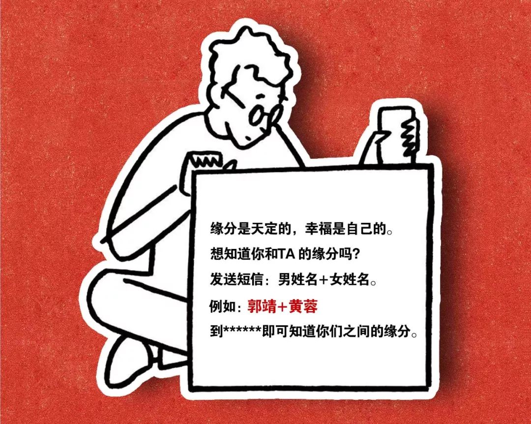 0340cf4e27244edaa62e155b37673439.jpeg