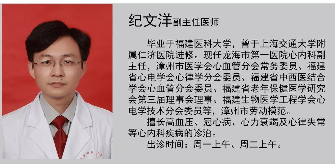 专家专栏丨脚麻就是血液循环不好糖尿病这样治疗可能会病情恶化