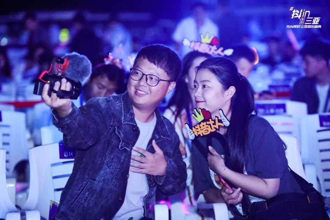抖音好嗨哦简谱_抖音让我们嗨起来好吗