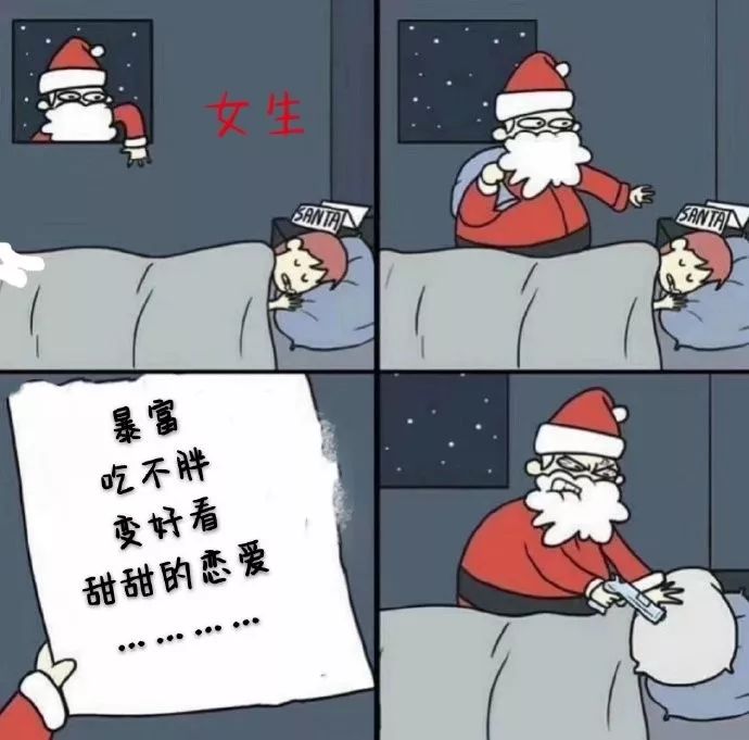 062cd773adcb488dae12d1c5e91d7802.jpeg