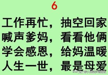 093e8899d1994fc082fa6791c1247362.jpeg
