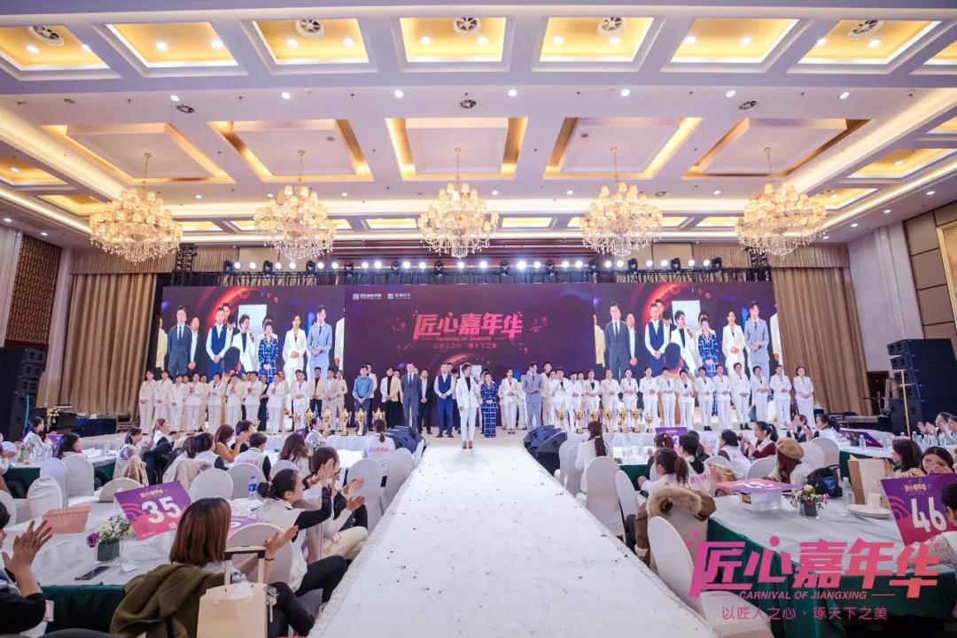 点击进入看图评论