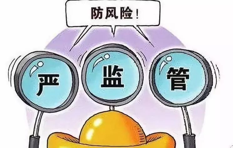 凤庆:排查廉政风险点404个制定防控措施1678条织密监督网