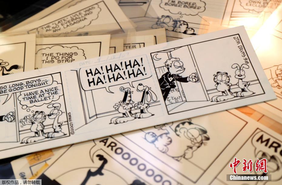 《加菲猫》漫画原稿拍卖逾万幅作品跨33年历史