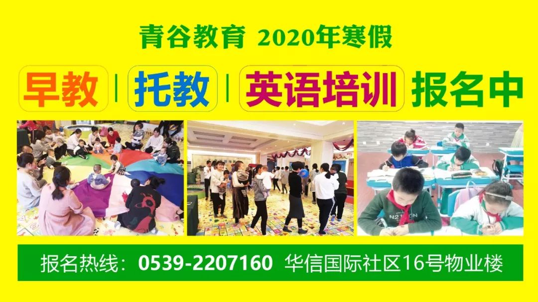 脱贫攻坚战成果 0c5349f968b34f4497d0436a95ba866d.jpeg