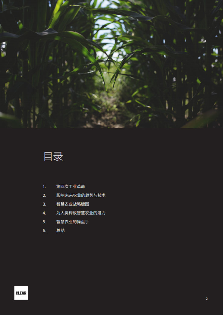 0fd59f758dec42c49a997fc444b9db76.png