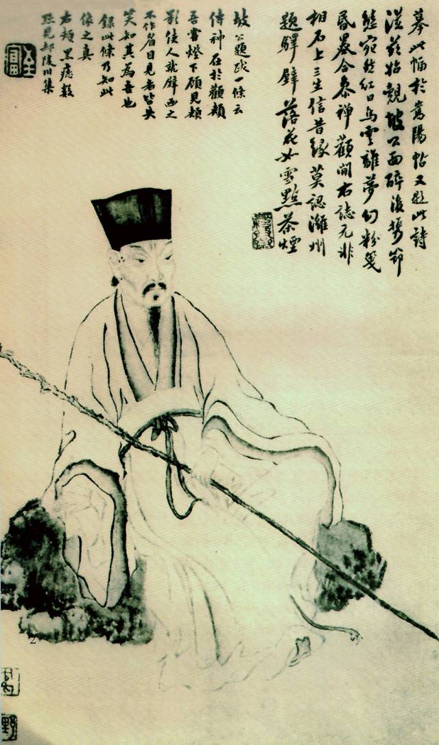 苏轼什么时候开始当官 1144e005cbc84b0587ab876b9c7ad574.jpeg