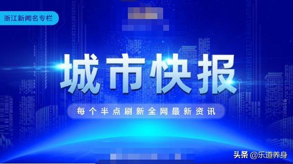 吉林一客车坠落，坠江瞬间监控曝光，事故造成六人死亡