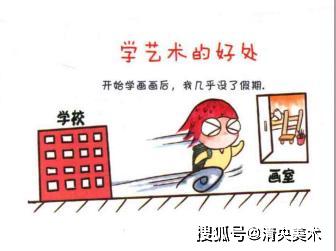 术乏什么成语_成语故事简笔画(4)