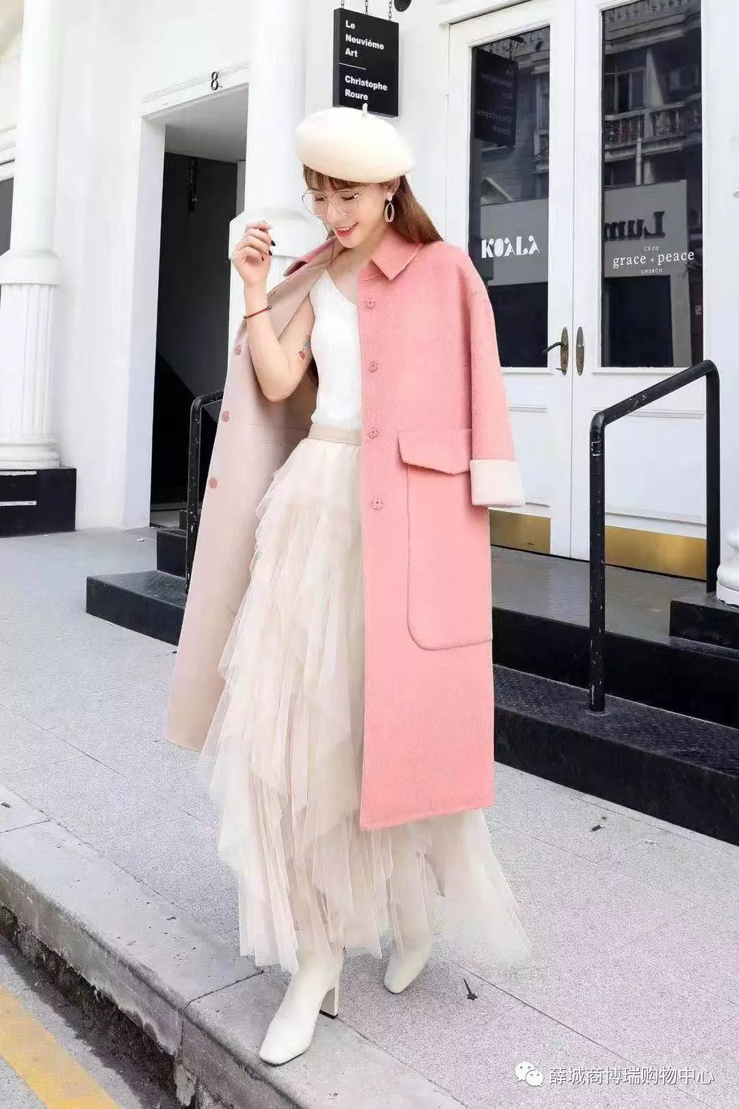 冬季穿搭一整套女装妈妈款 1585a5a8ba614994bdae049e781c575b.jpeg