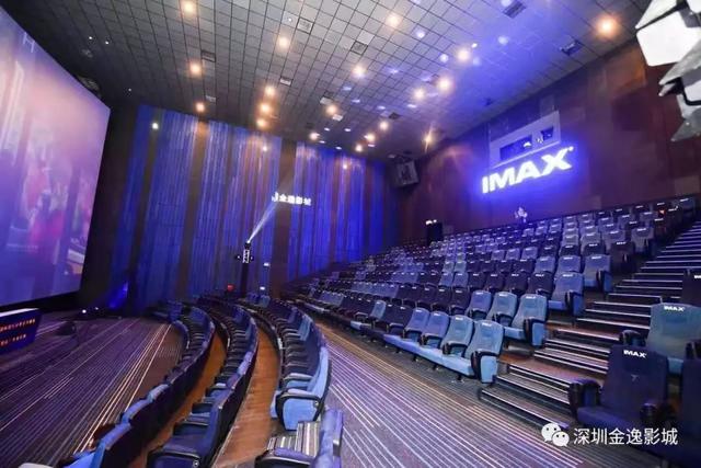 北京电影院排名_电影院看电影图片