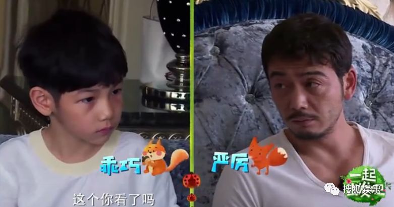 娱乐日报|郝云被曝婚内出轨;金晨方否认与张超恋爱;杨烁教育方式被批