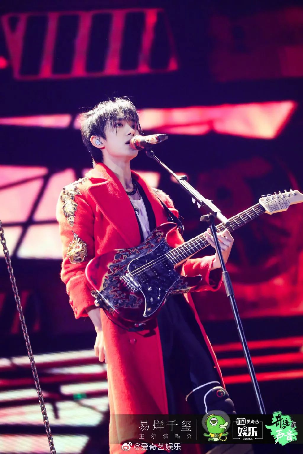 易烊千玺玊尔演唱会 1c7b9ac1a0874fb8815e3c2646e9a8ba.jpeg