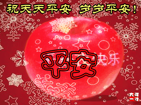 一生最美的祝福简谱_这一生最美的祝福简谱(3)