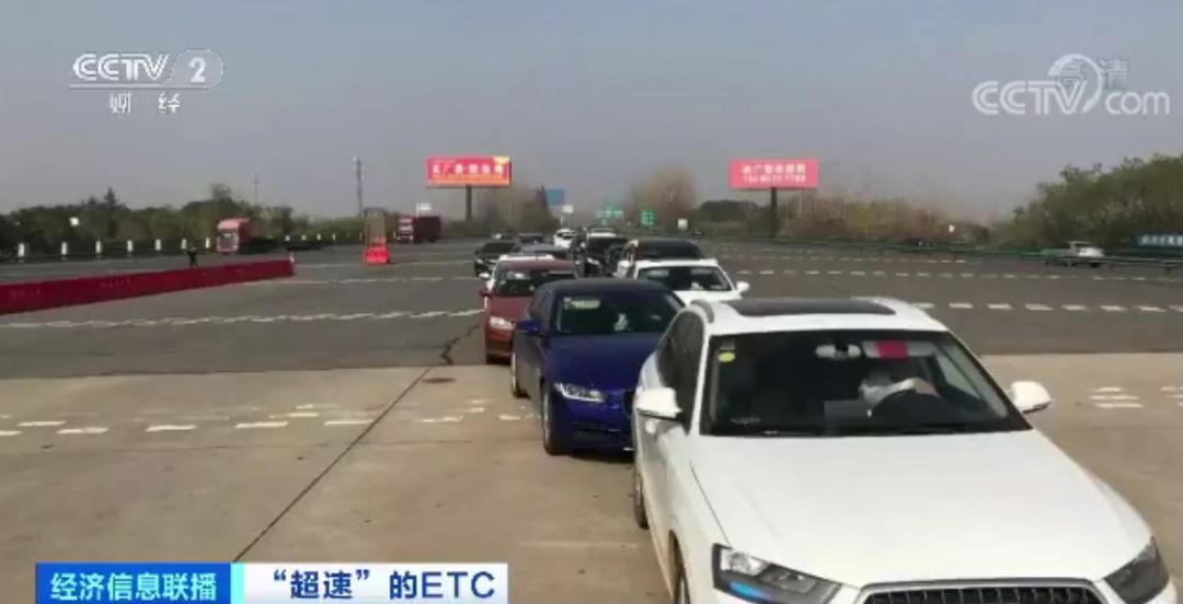 收费站可以拍照给别人支付过路费吗 1e356c10ac5f4fc9ab86b07f2ed81302.jpeg