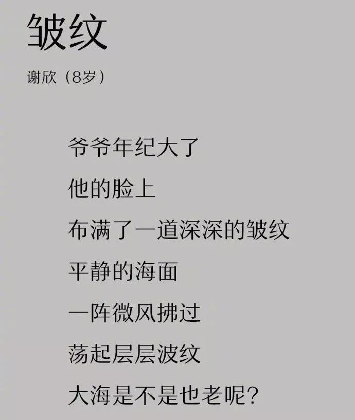 1e4f304f43174d7cb30b947234a5a95e.jpeg