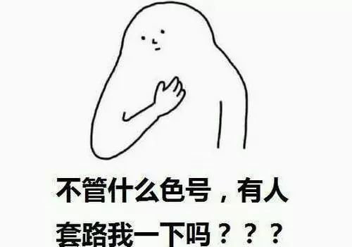 1ecc67f2626e489e991a0298773e7e02.jpeg