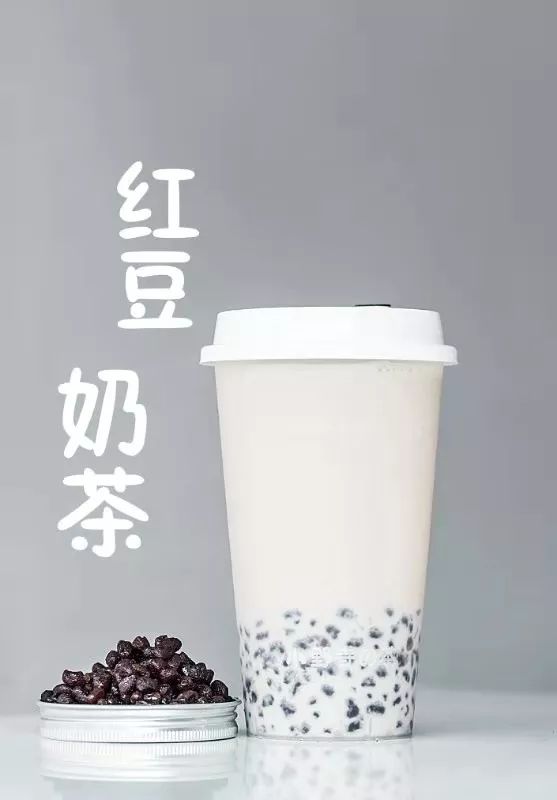 『小野寺の茶』来了!奶茶1元1杯,限定2天!