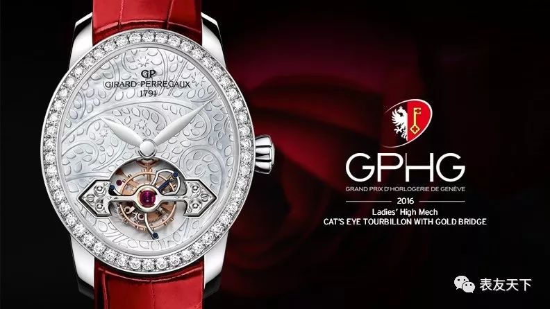 �ӹ�ȥͨ��δ��������GP ֥�ر������ӷ���