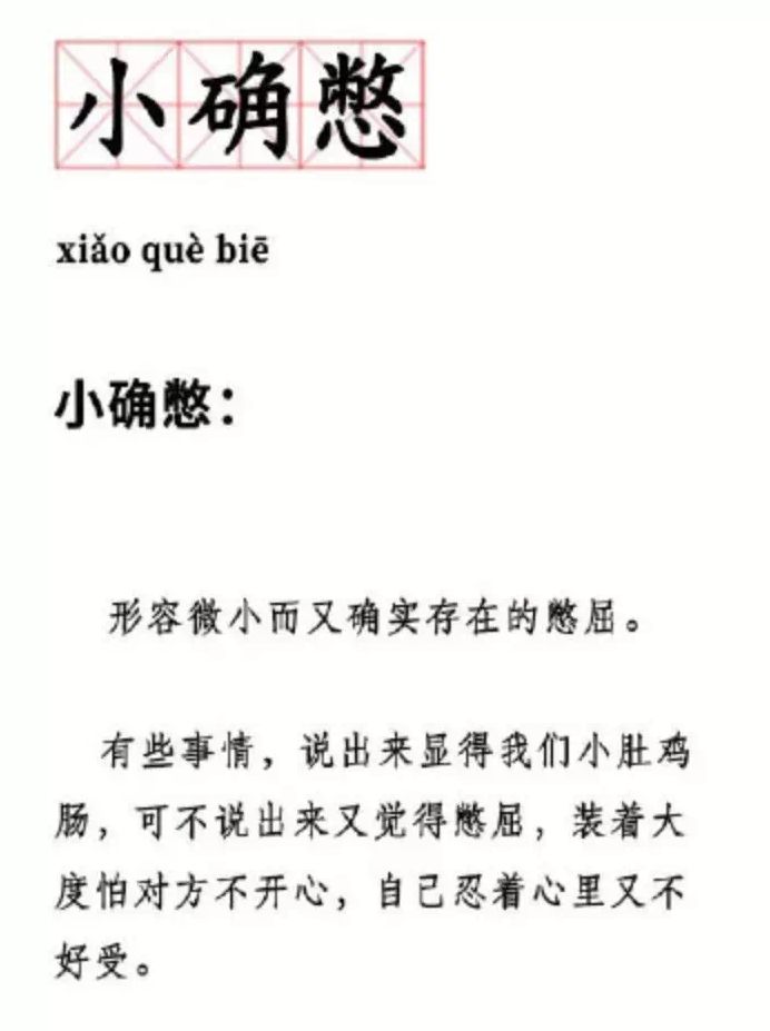 怎么才能让心态变平和 21f60e8006d0466e876c41c176db8d70.jpeg