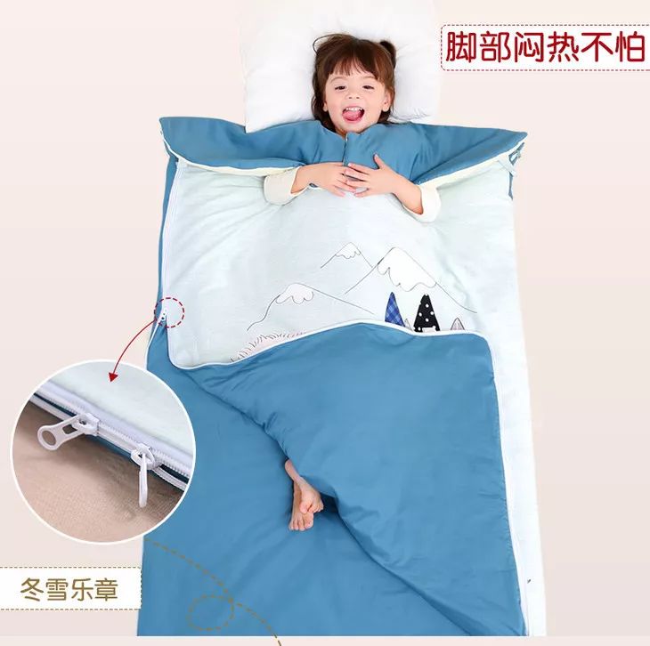 firefly：?踢不掉的被子，龙之涵被式睡袋，一年四季都能用