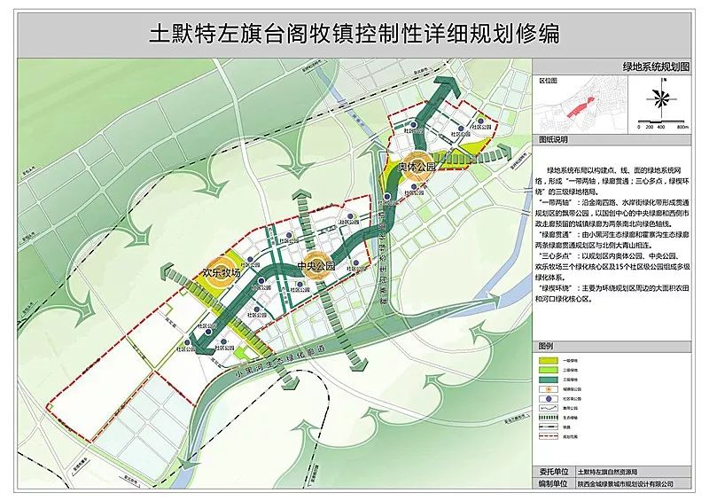 和乐镇人口_万宁和乐镇地图(3)