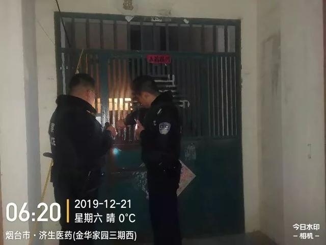 烟台五区人口多的是_烟台多少人口(2)