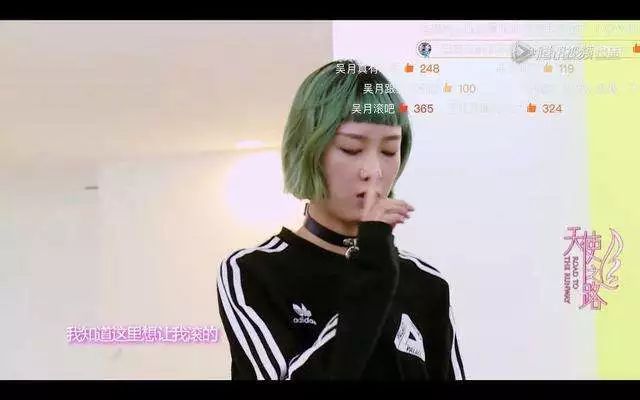 综艺明星吵架合集 28a11664df33476dab909f1b3338fa32.jpeg
