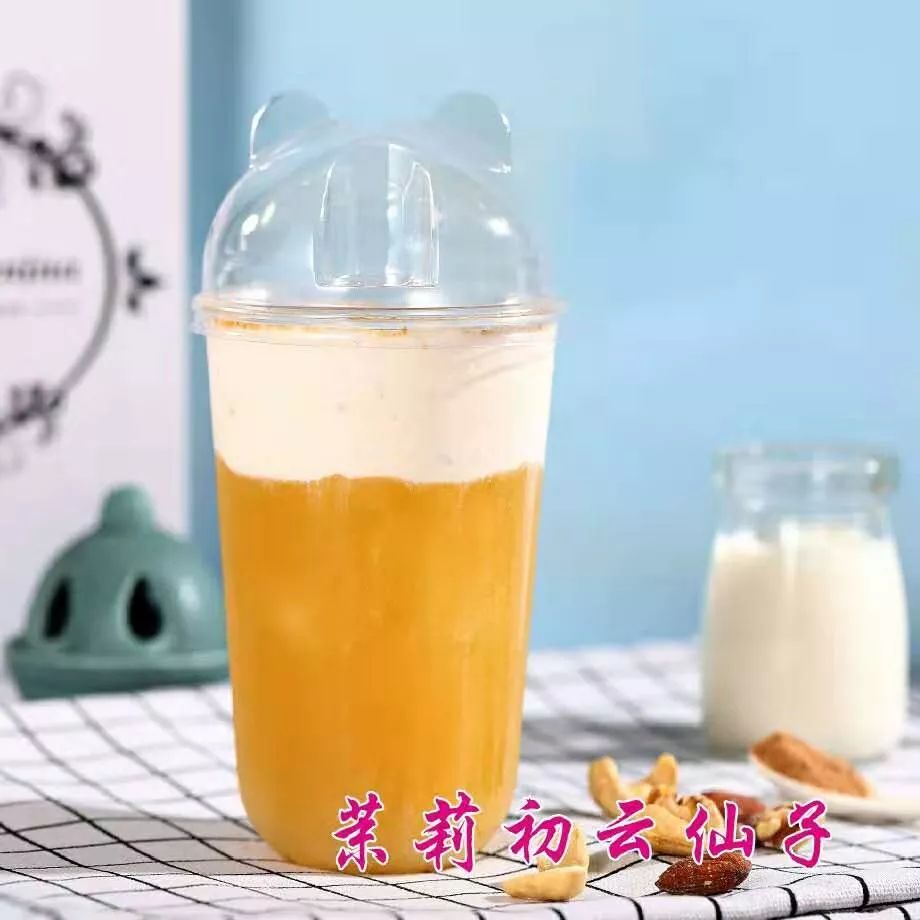 一点点奶茶推荐颜值高 2983e78b94274f5693ff4ad7f11d6477.jpeg